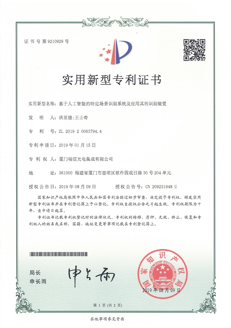 J9����վ���á�Ψһ���ٷ���վ
