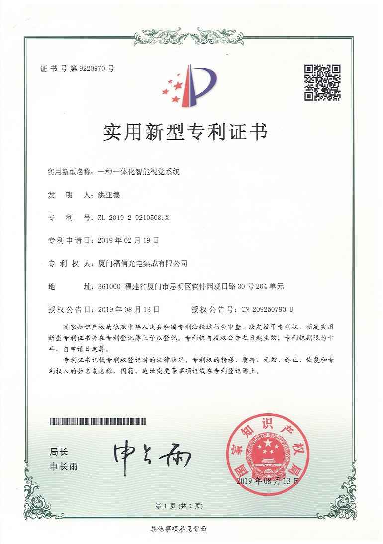 J9����վ���á�Ψһ���ٷ���վ