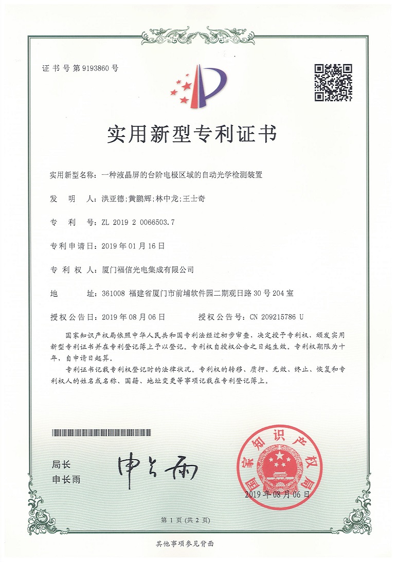 J9����վ���á�Ψһ���ٷ���վ