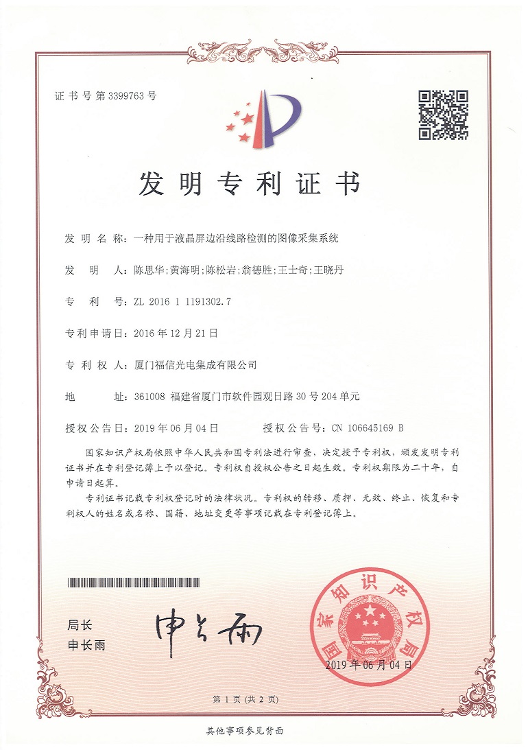 J9����վ���á�Ψһ���ٷ���վ