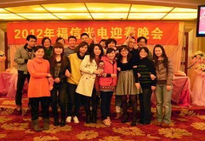 j9����վ���ù��2012������ӭ������